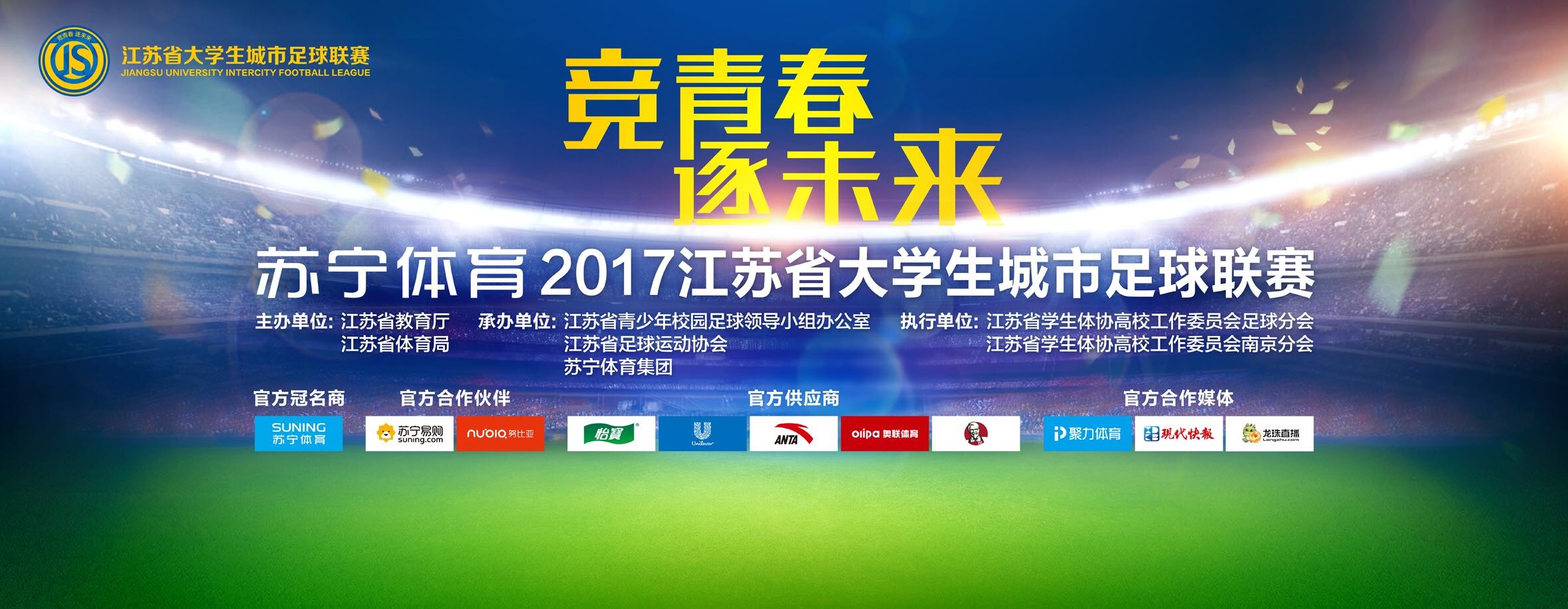 现在，苏家与叶家的差距确实越来越大，但是想真正做到1大于2+3，还差着至少几千亿的资产规模。